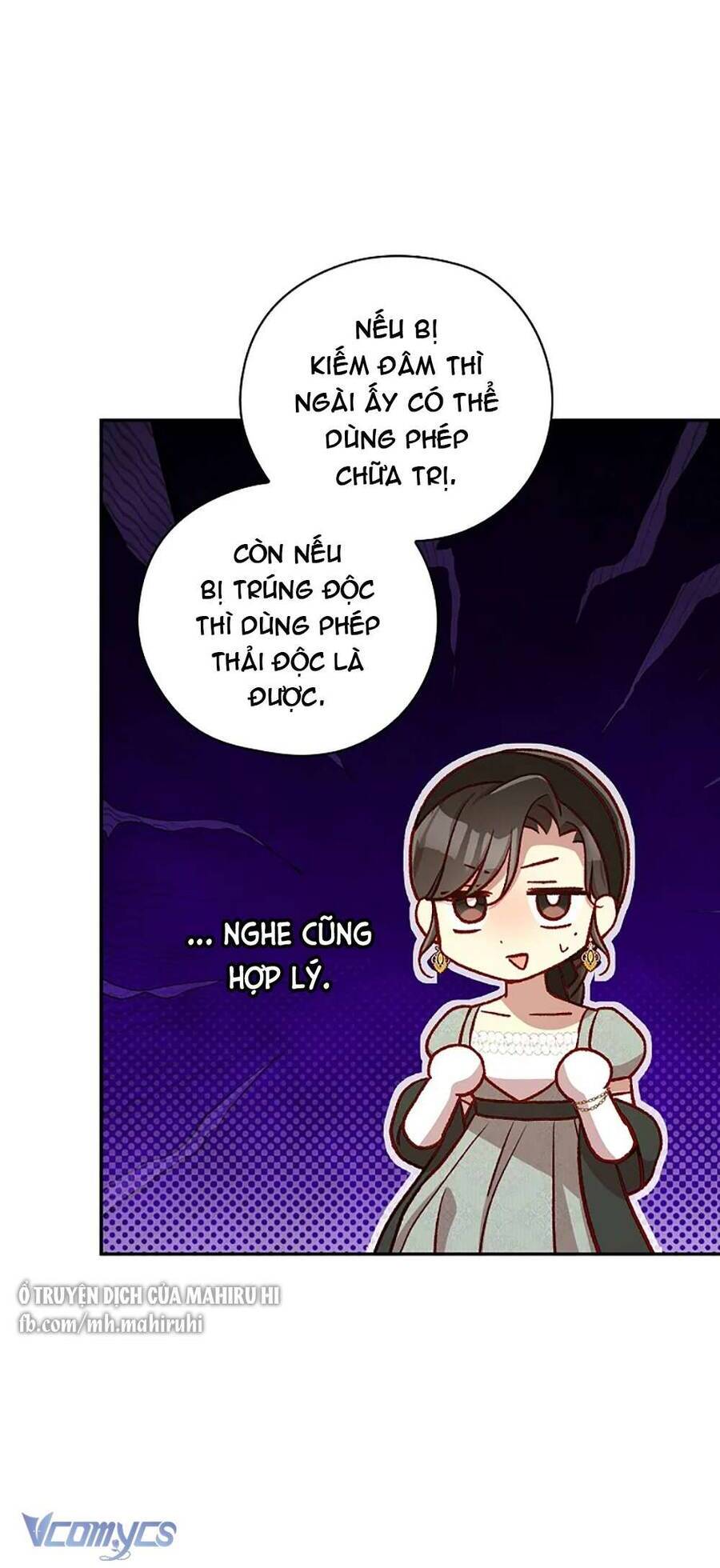 Tồn Tại Như Một Nữ Hầu Chương 131 Ảnh 58