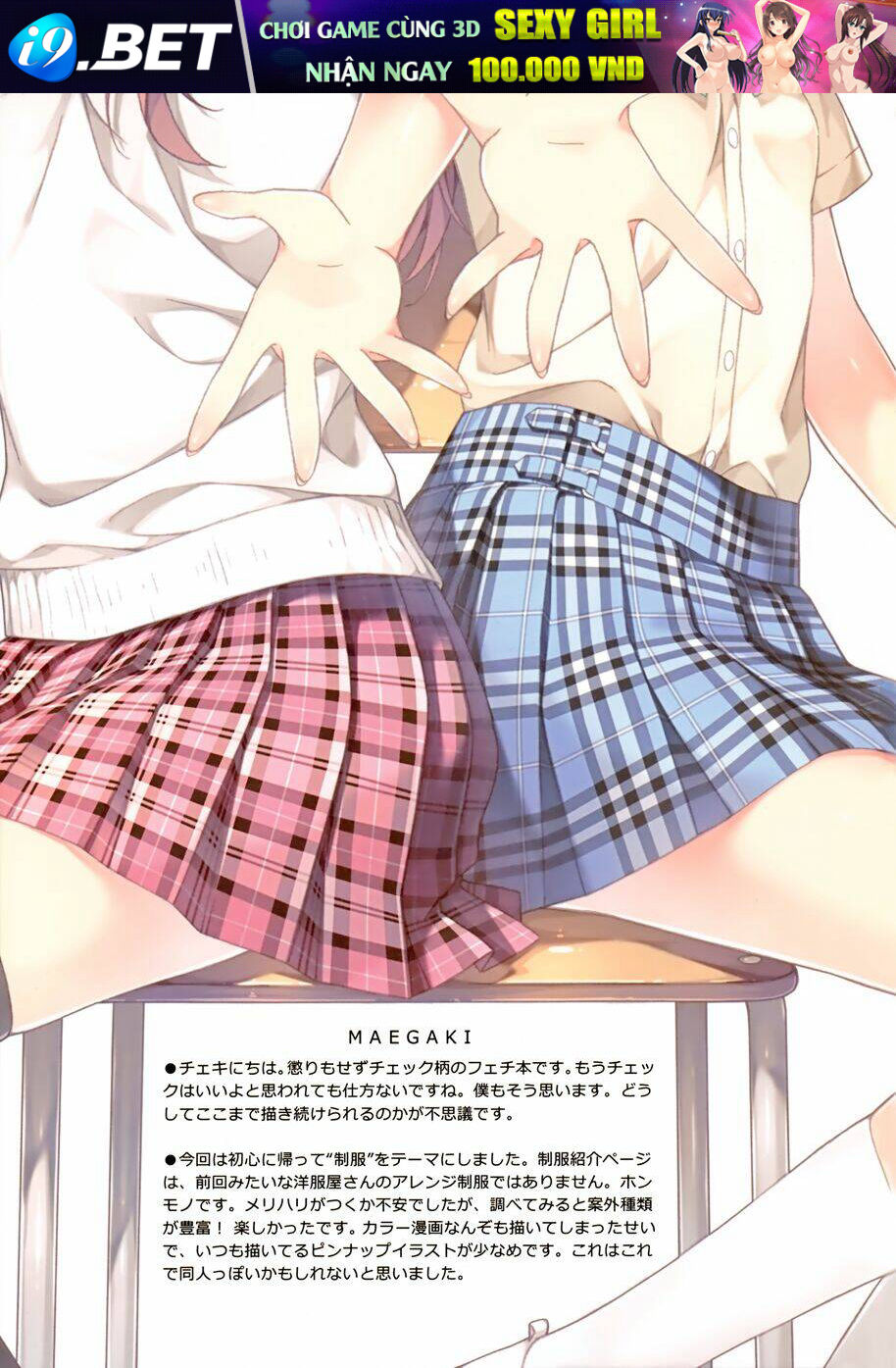 Hentai Ouji To Warawanai Neko Chương 14 Ảnh 20