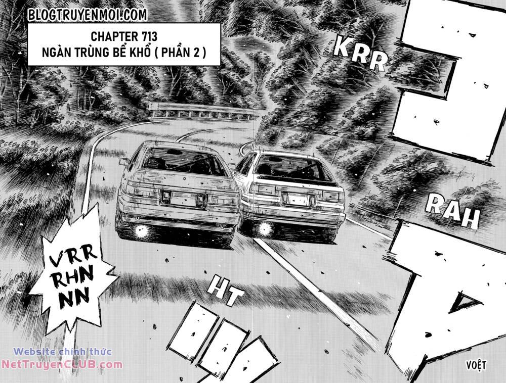 Initial D Chương 713 Ảnh 7