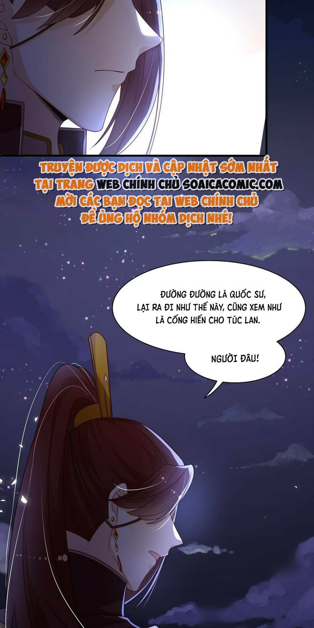 Trọng Sinh Trở Thành Hoàng Hậu Độc Ác Của Kẻ Thù Chương 11 Ảnh 5
