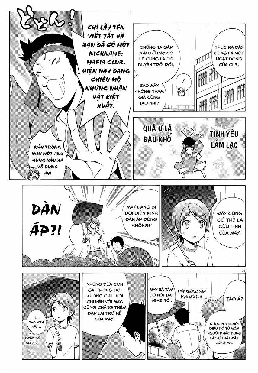 Hentai Ouji To Warawanai Neko Chương 19 Ảnh 27