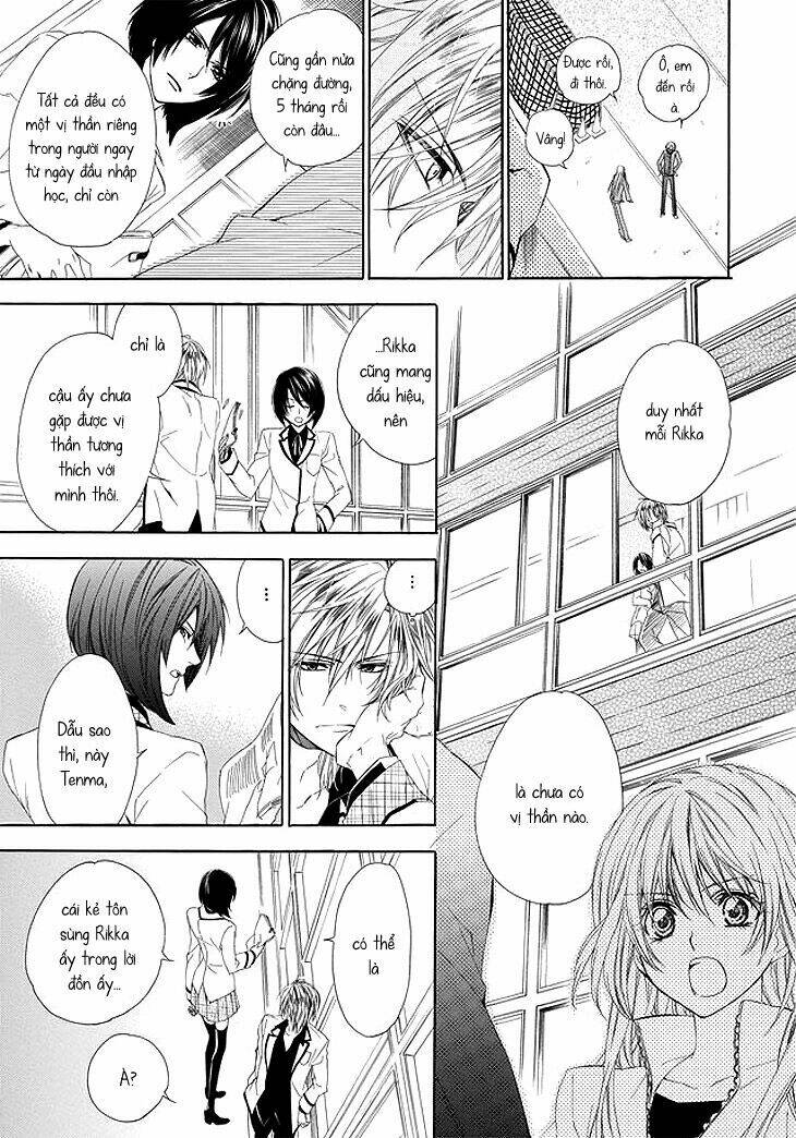 Kami-Sama Gakuen Armeria Chương 1 Ảnh 38