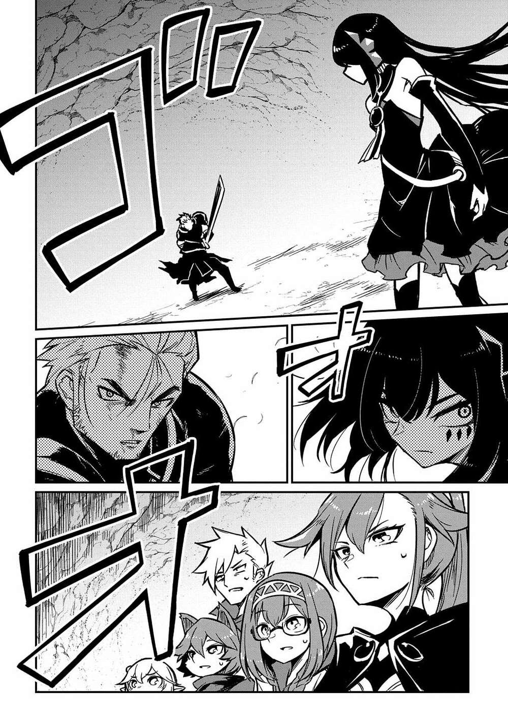 Neta Chara Tensei Toka Anmarida! Chương 5 Ảnh 34