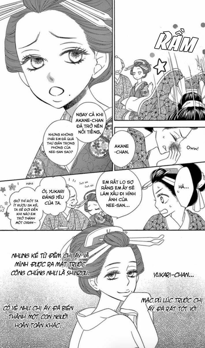 Seirou Opera Chương 5 Ảnh 25