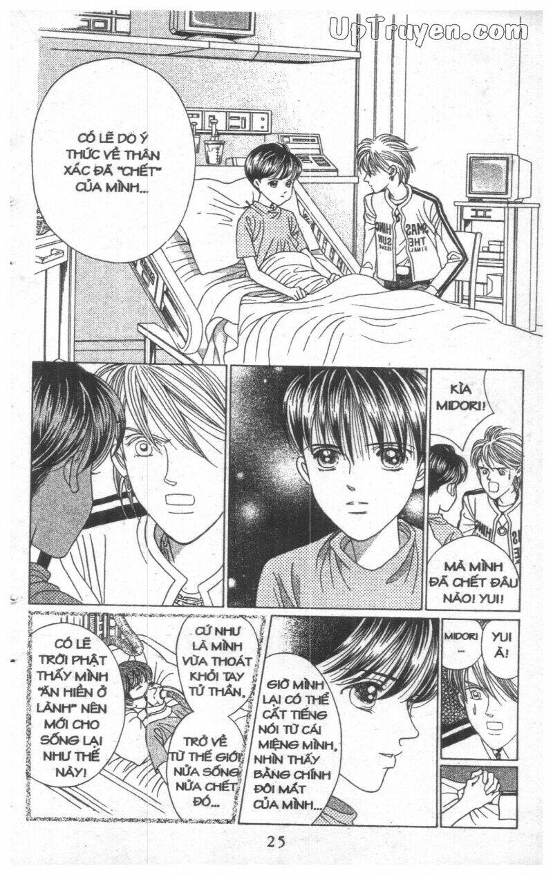 Nàng Tiên Ánh Trăng - Kaguya Hime Chương 25 Ảnh 26