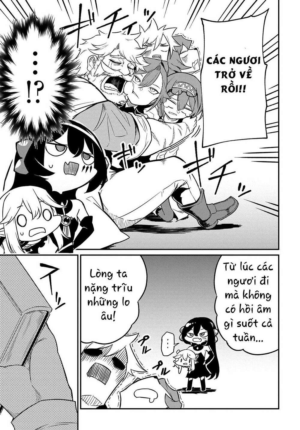 Neta Chara Tensei Toka Anmarida! Chương 6 Ảnh 17