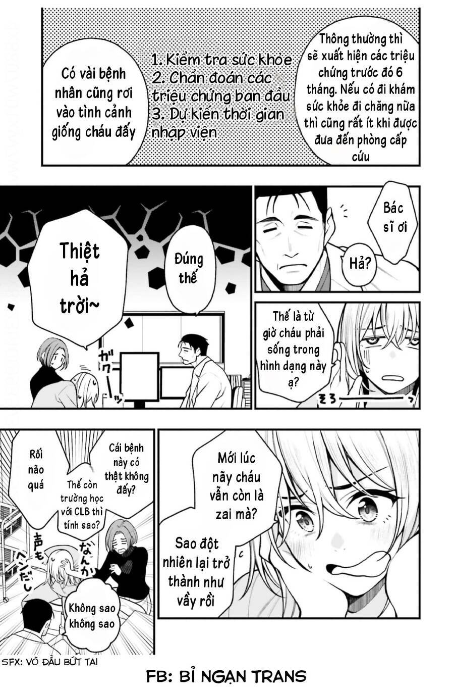 Kare To Kanojo No Sentaku Chương 19 Ảnh 11