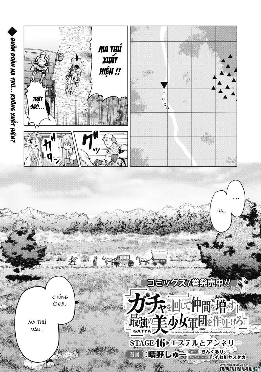 Gacha Wo Mawashite Nakama Wo Fuyasu Saikyou No Bishoujo Gundan Wo Tsukuriagero Chương 46 Ảnh 5