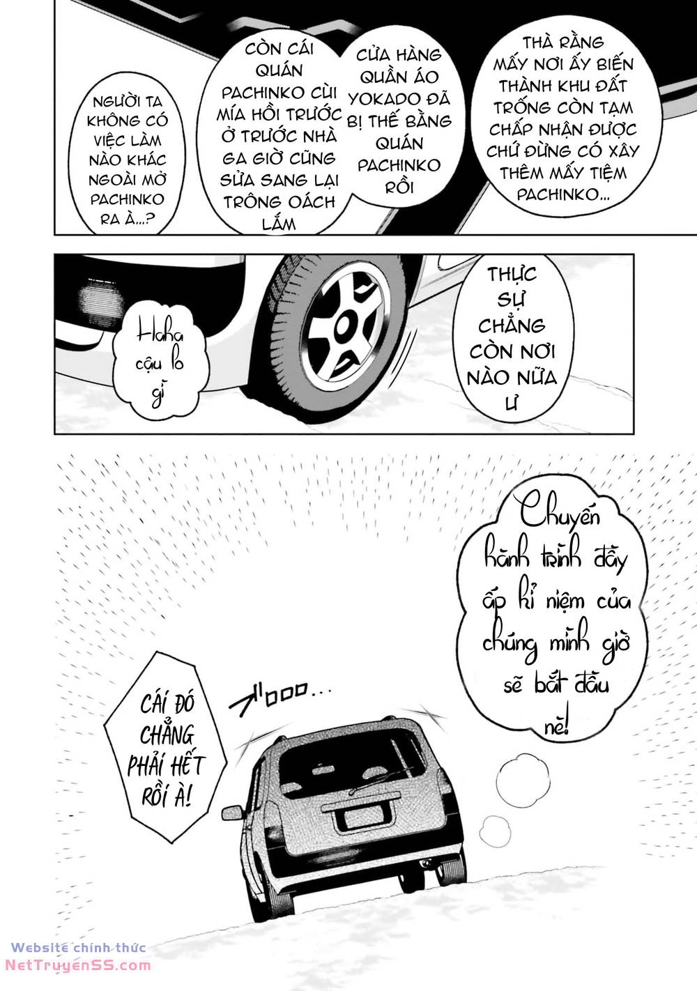 Kare To Kanojo No Sentaku Chương 25 Ảnh 21