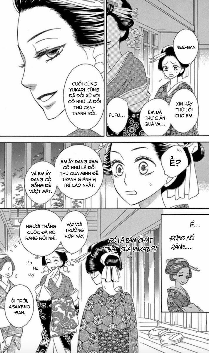 Seirou Opera Chương 5 Ảnh 26