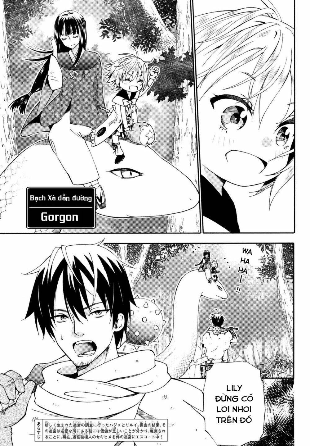 29-Sai Hitorimi Chuuken Boukensha No Nichijou Chương 18 Ảnh 5