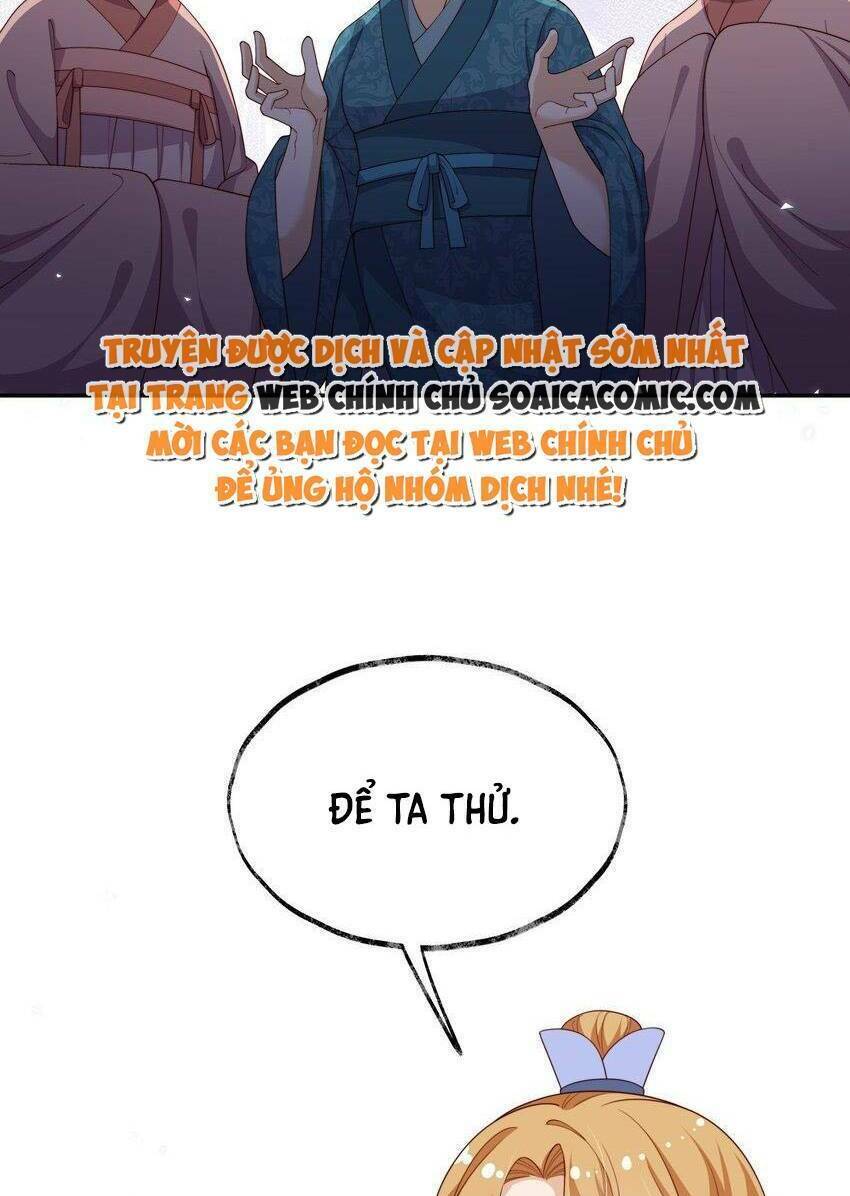 Trọng Sinh Trở Thành Hoàng Hậu Độc Ác Của Kẻ Thù Chương 18 Ảnh 14
