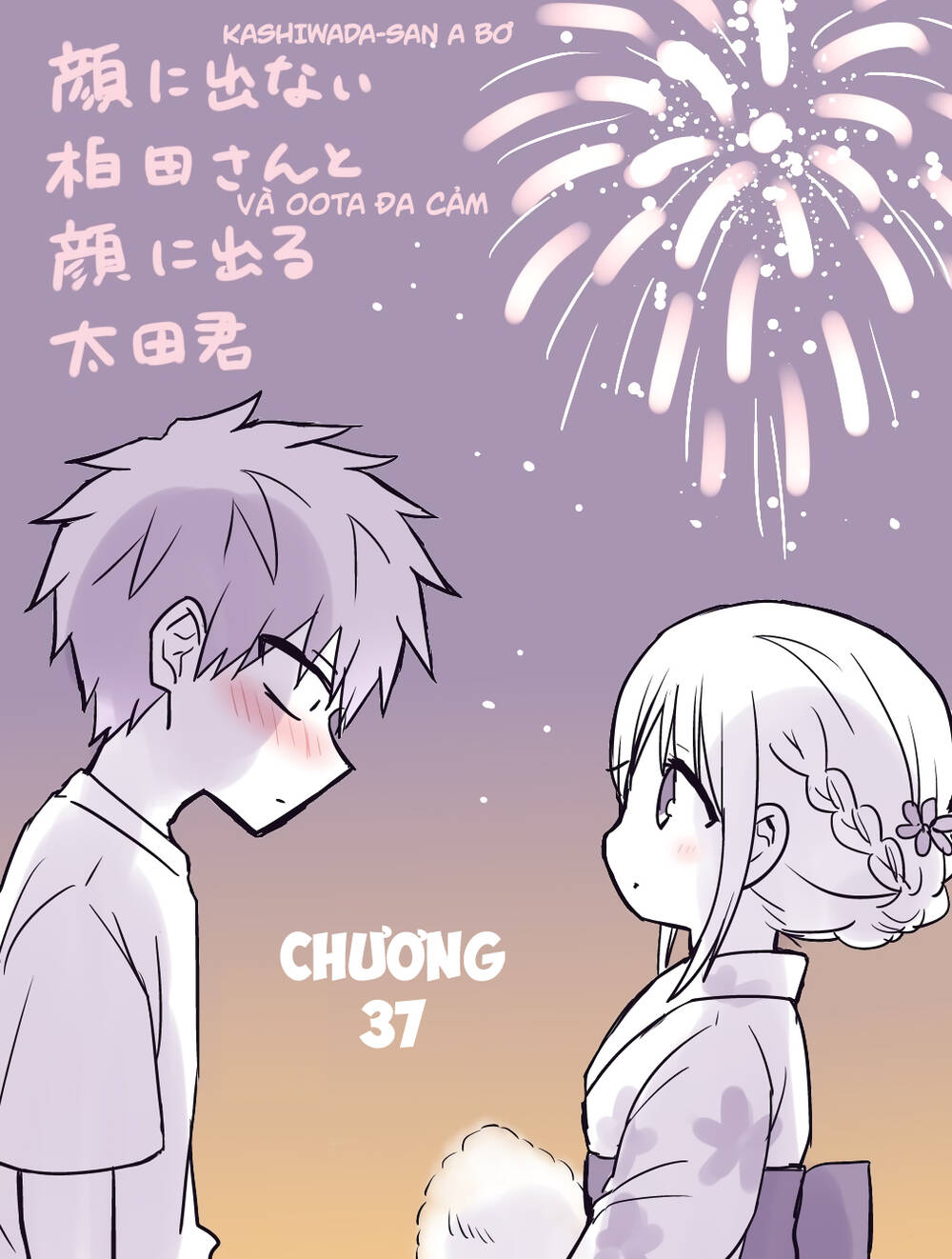 Kao Ni Denai Kashiwada-San To Kao Ni Deru Oota-Kun Chương 37 Ảnh 4