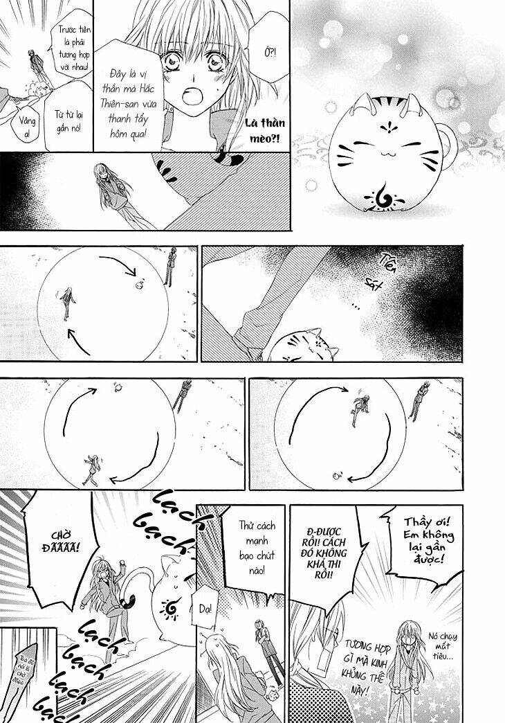 Kami-Sama Gakuen Armeria Chương 1 Ảnh 40
