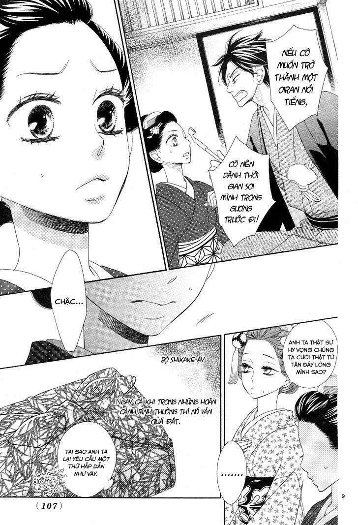 Seirou Opera Chương 3 Ảnh 10