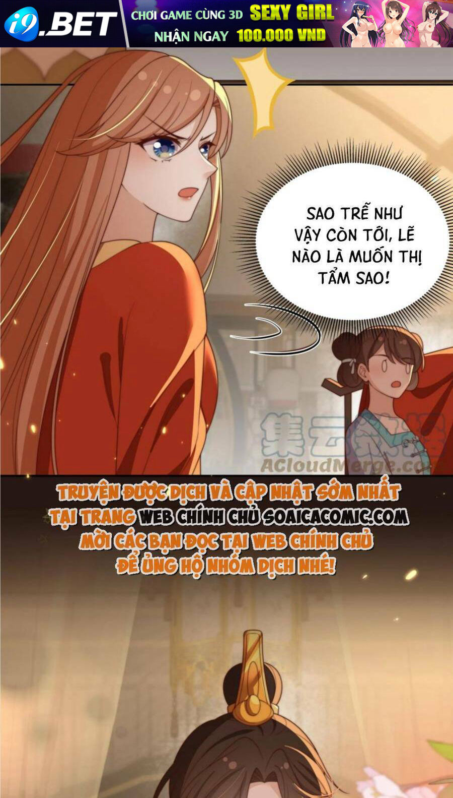Trọng Sinh Trở Thành Hoàng Hậu Độc Ác Của Kẻ Thù Chương 27 Ảnh 43