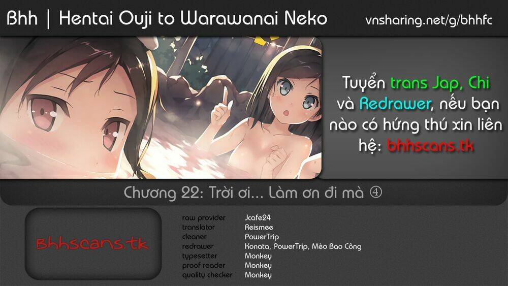 Hentai Ouji To Warawanai Neko Chương 22 Ảnh 3