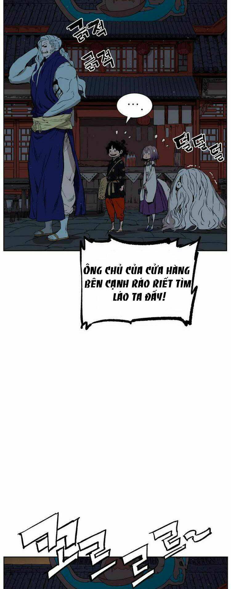 Vô Kiếm Tiểu Tử Chương 80 Ảnh 44