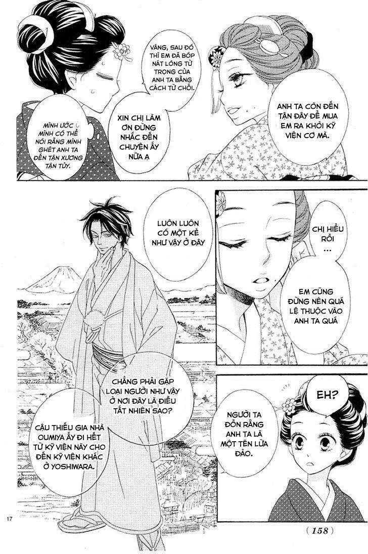 Seirou Opera Chương 2 Ảnh 19