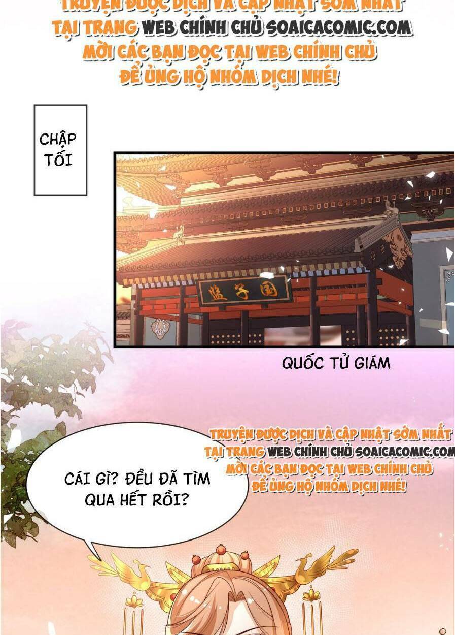 Trọng Sinh Trở Thành Hoàng Hậu Độc Ác Của Kẻ Thù Chương 13 Ảnh 4