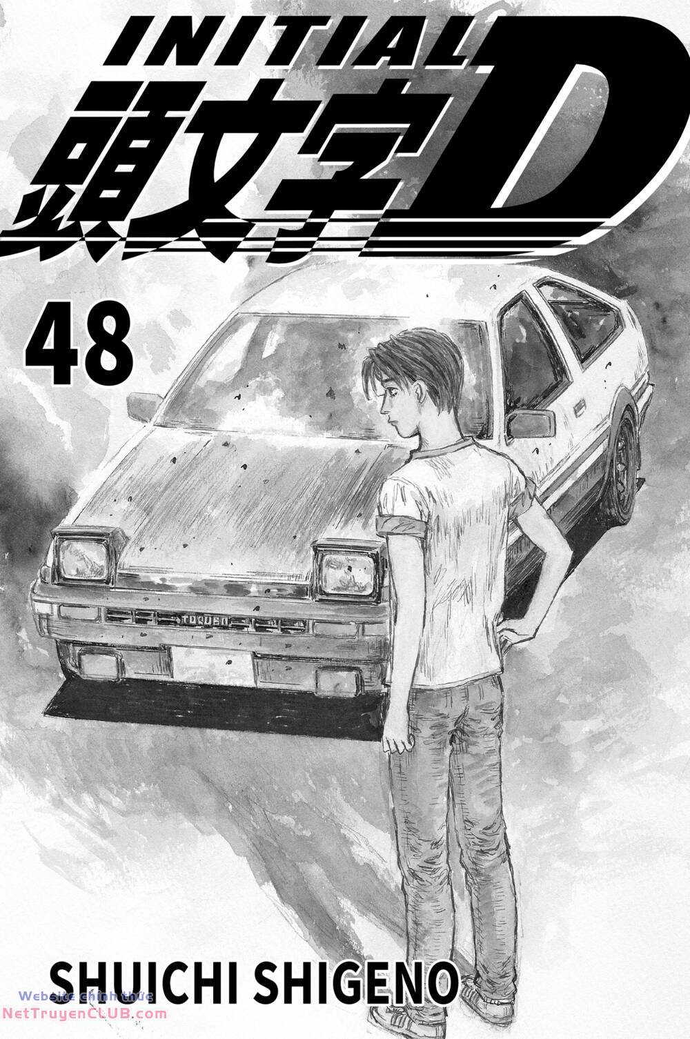 Initial D Chương 713 Ảnh 3