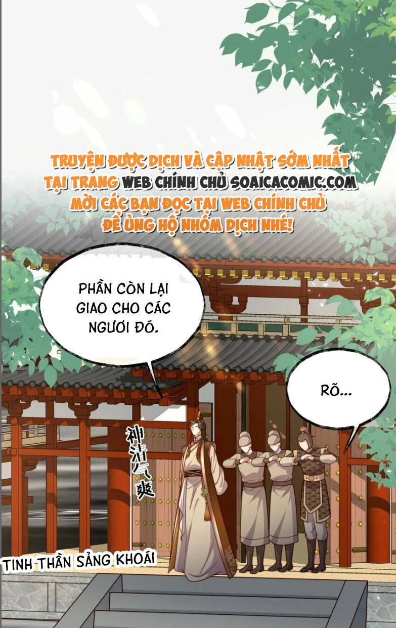 Trọng Sinh Trở Thành Hoàng Hậu Độc Ác Của Kẻ Thù Chương 19 Ảnh 8