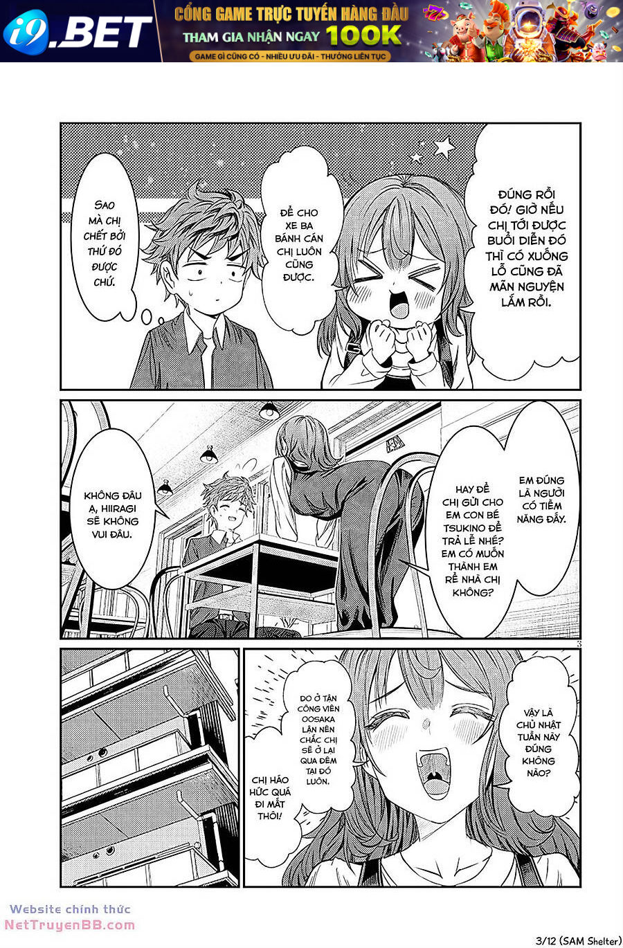 Kimi Wa Yakamashi Tojite Yo Kuchi Wo! Chương 81 Ảnh 4