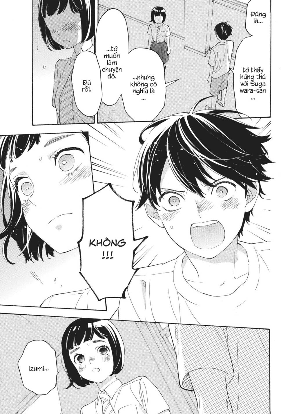 Araburu Kisetsu No Otomedomo Yo. Chương 31 Ảnh 11
