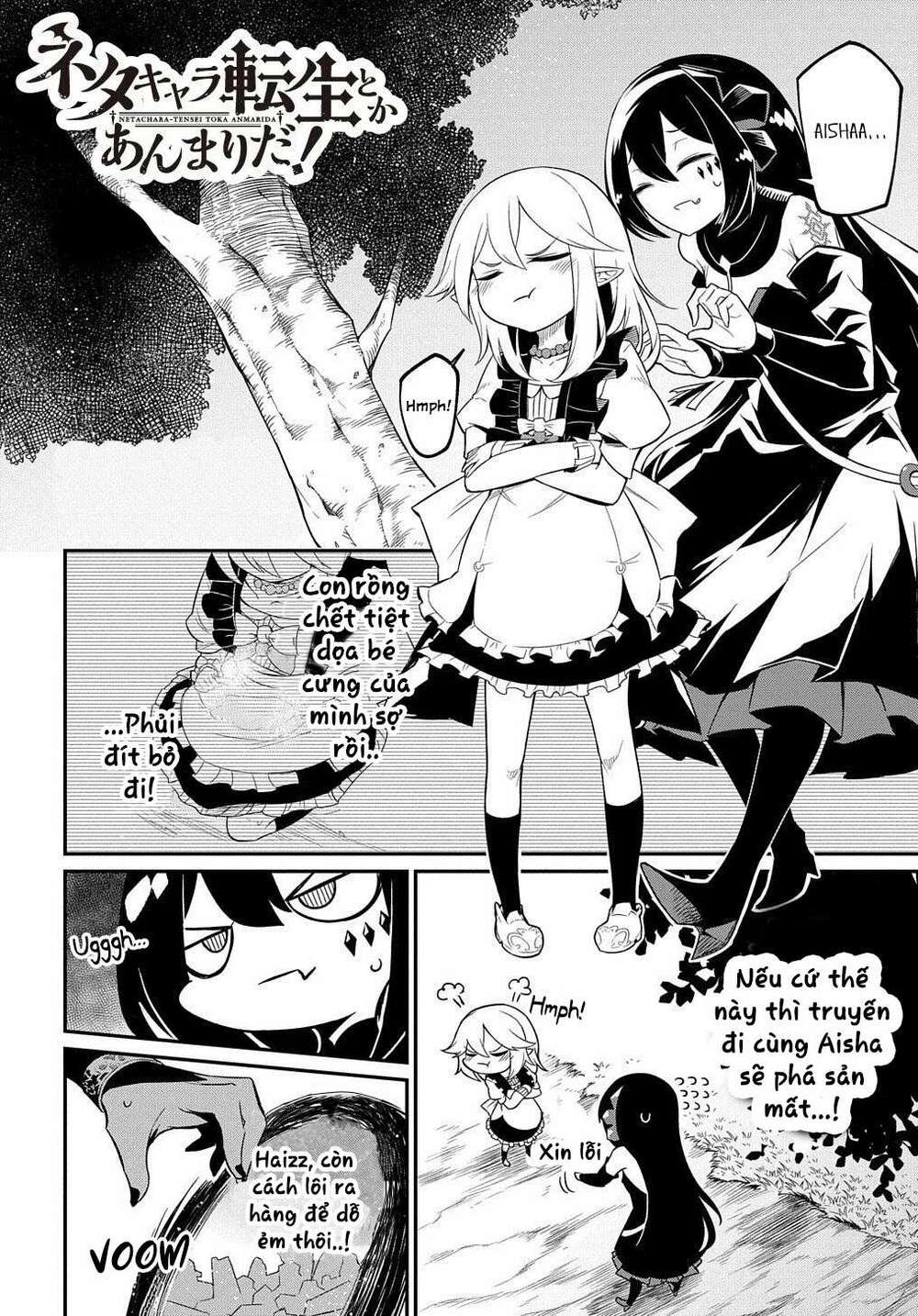 Neta Chara Tensei Toka Anmarida! Chương 3 Ảnh 4