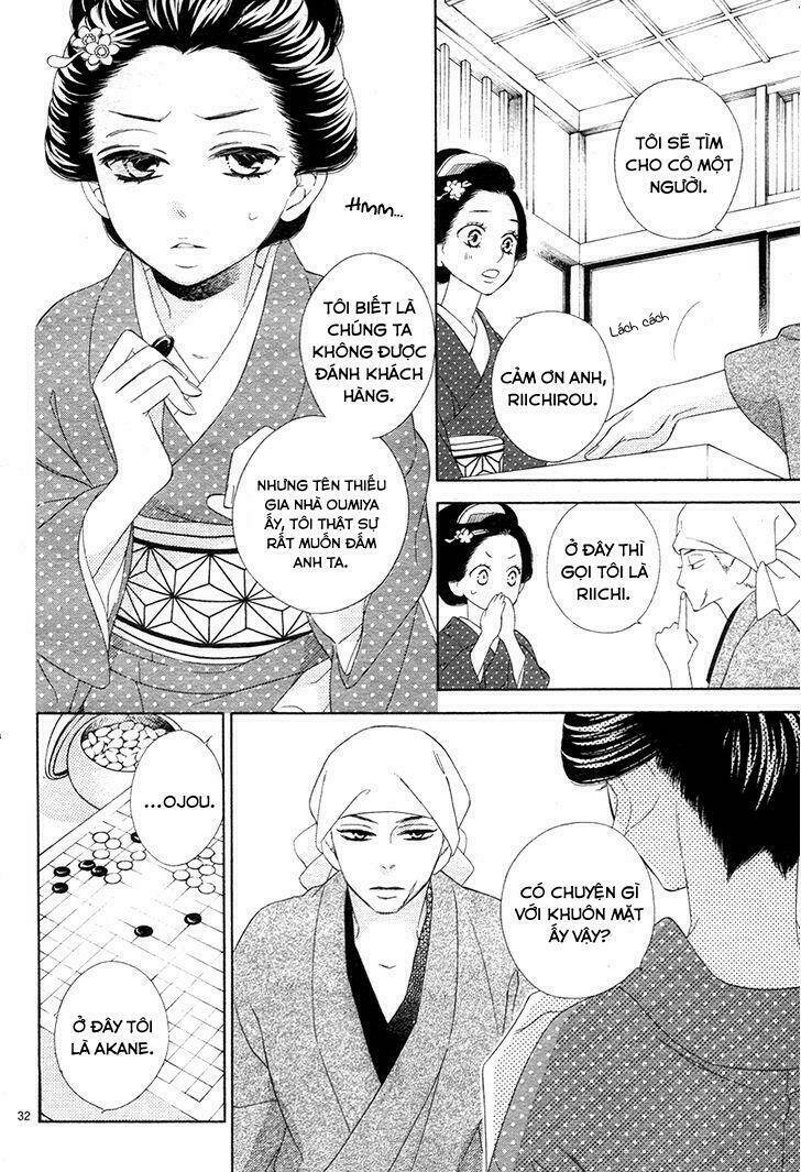 Seirou Opera Chương 3 Ảnh 33