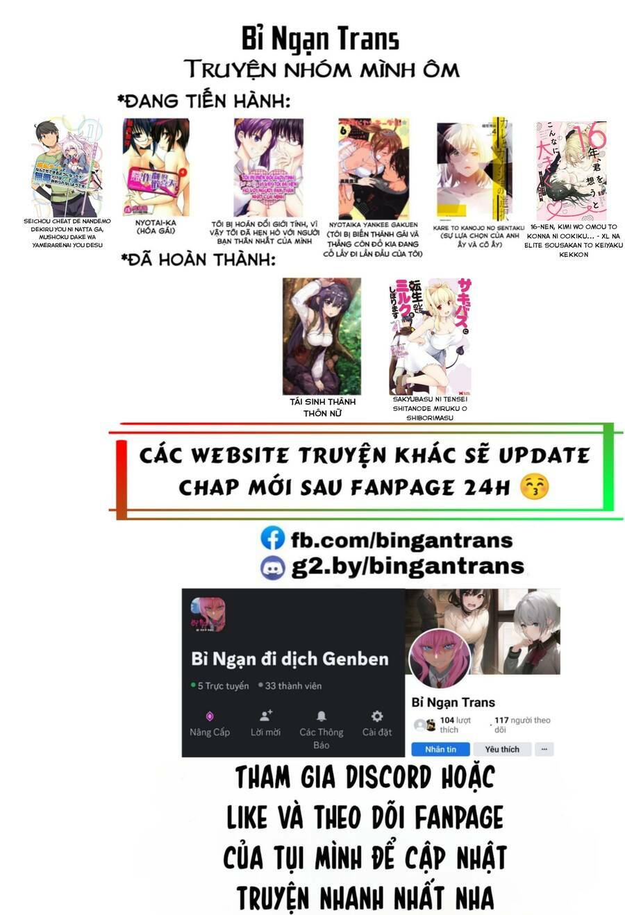 Kare To Kanojo No Sentaku Chương 24 Ảnh 3