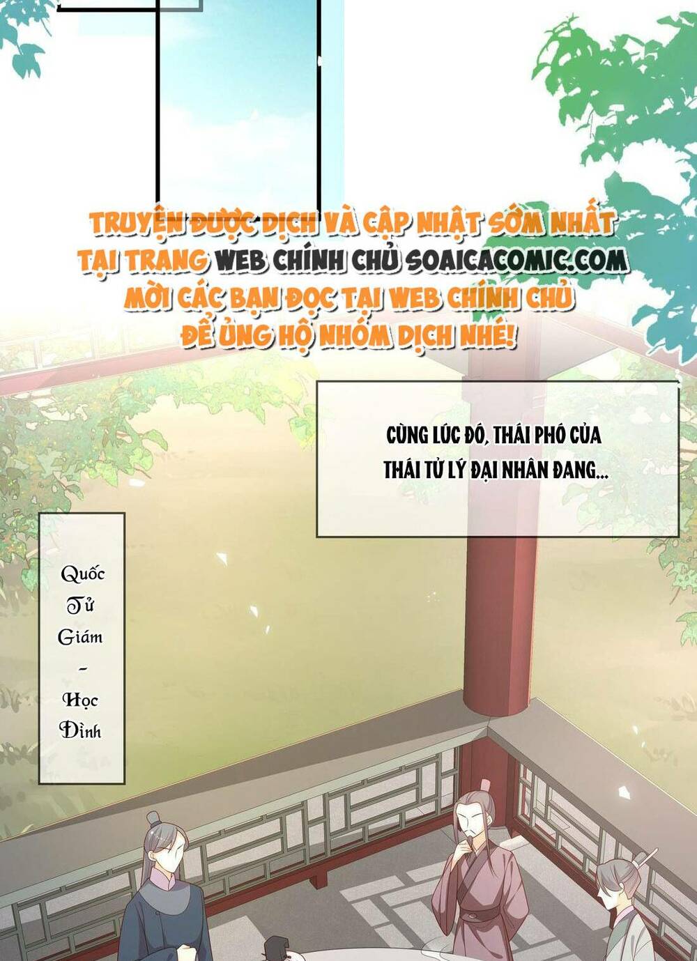 Trọng Sinh Trở Thành Hoàng Hậu Độc Ác Của Kẻ Thù Chương 11 Ảnh 20