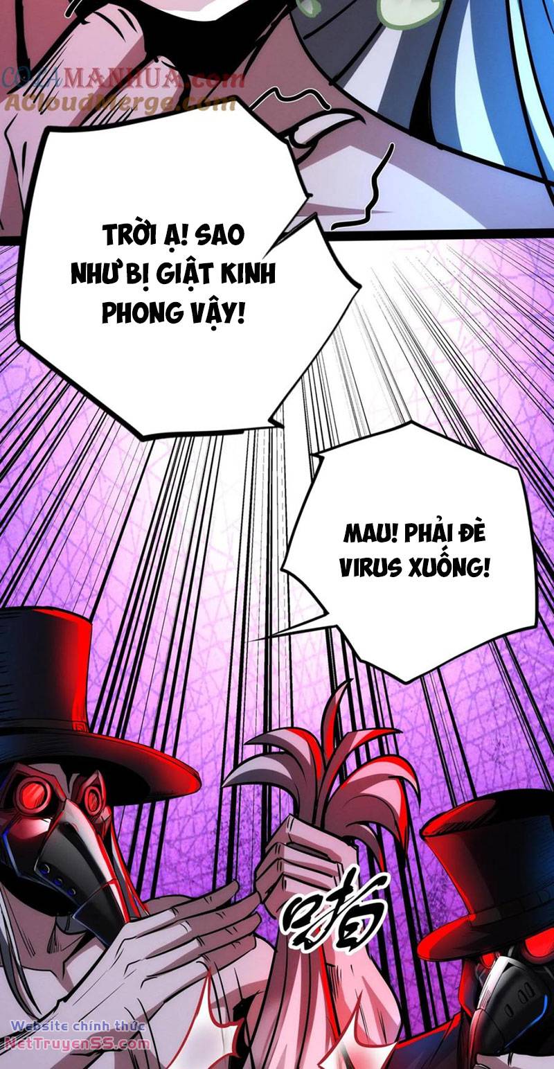 Dược Sư Kì Lạ: Bệnh Nhân Của Tôi Đều Rất Khủng Bố Chương 271 Ảnh 19