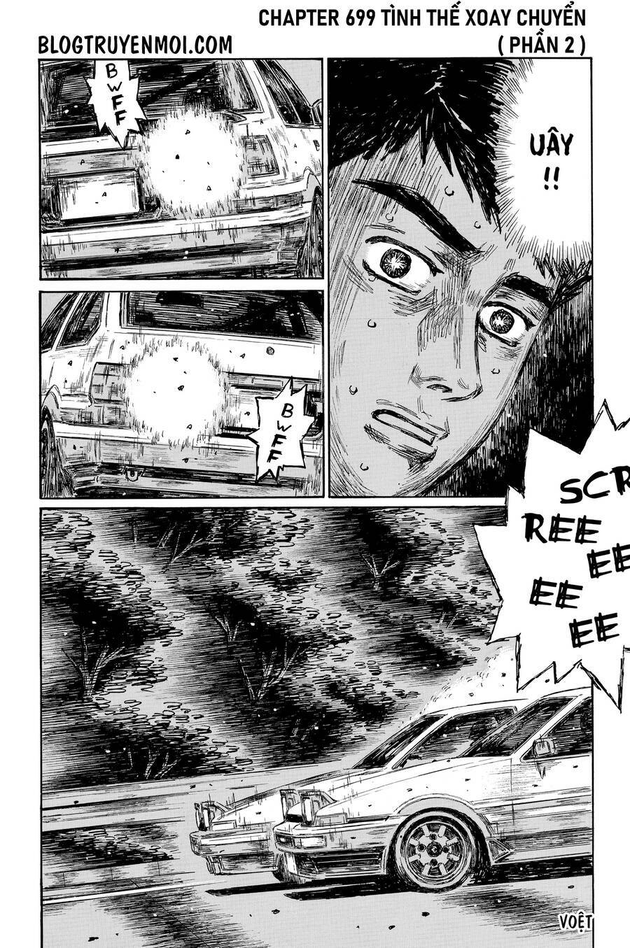 Initial D Chương 699 Ảnh 4