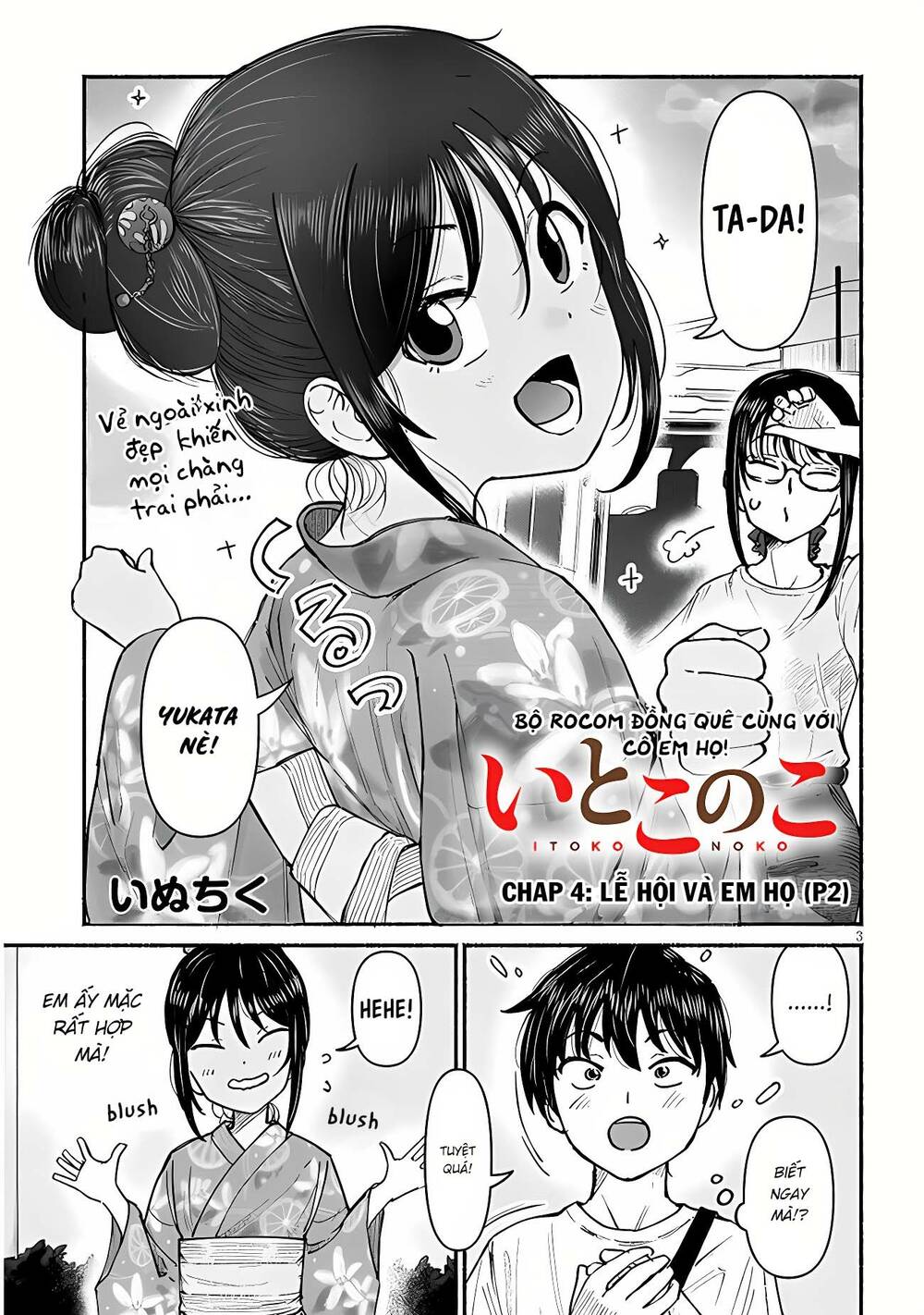 Itoko No Ko Chương 4 Ảnh 6