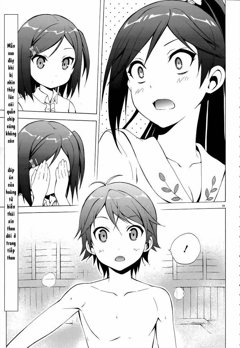 Hentai Ouji To Warawanai Neko Chương 17 Ảnh 2