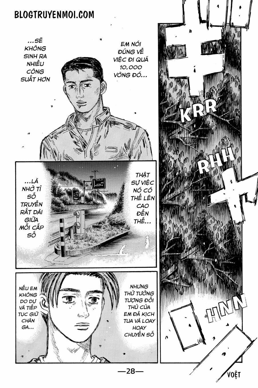 Initial D Chương 711 Ảnh 10