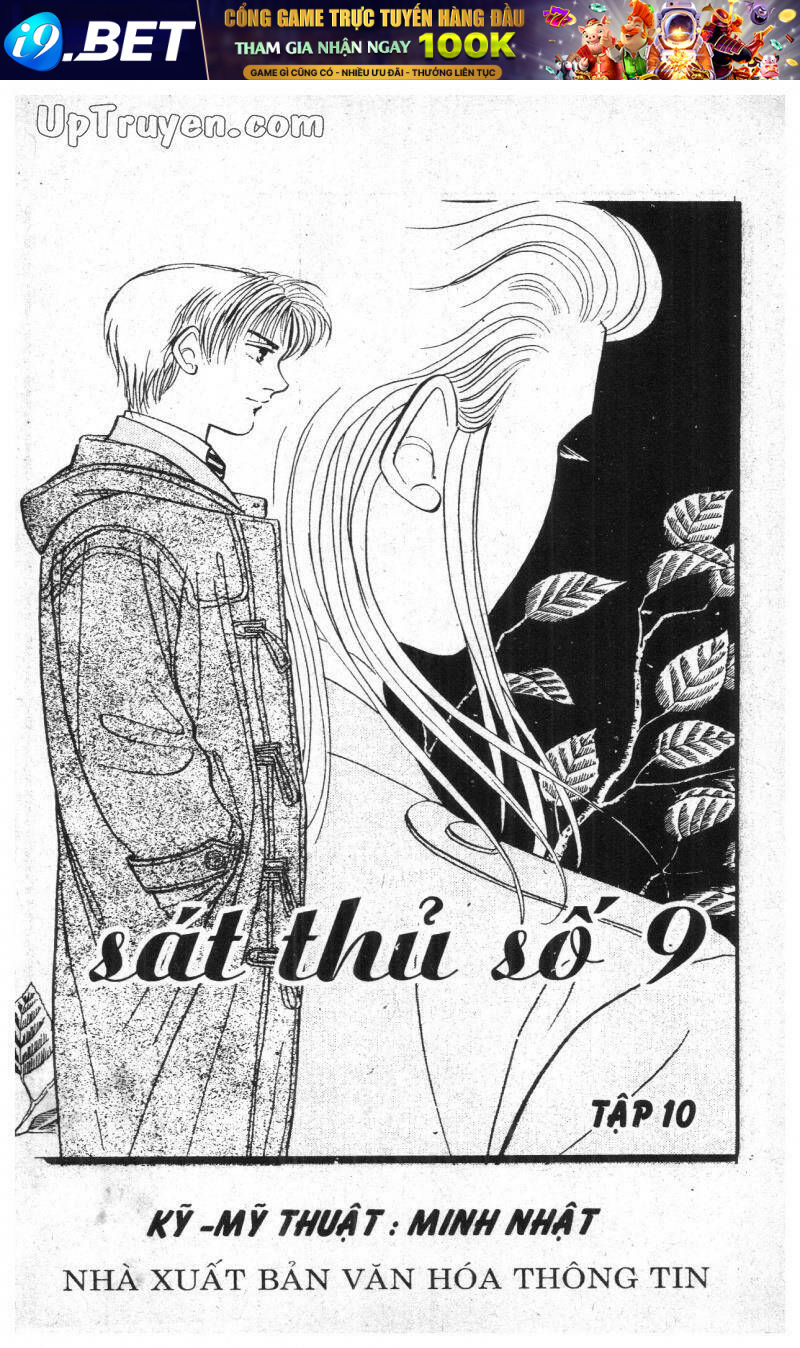 9 Banme No Musashi Chương 10 Ảnh 2