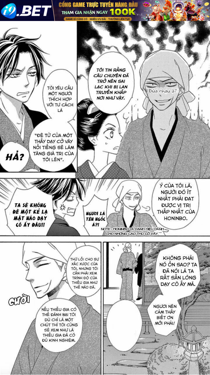 Seirou Opera Chương 4 Ảnh 8
