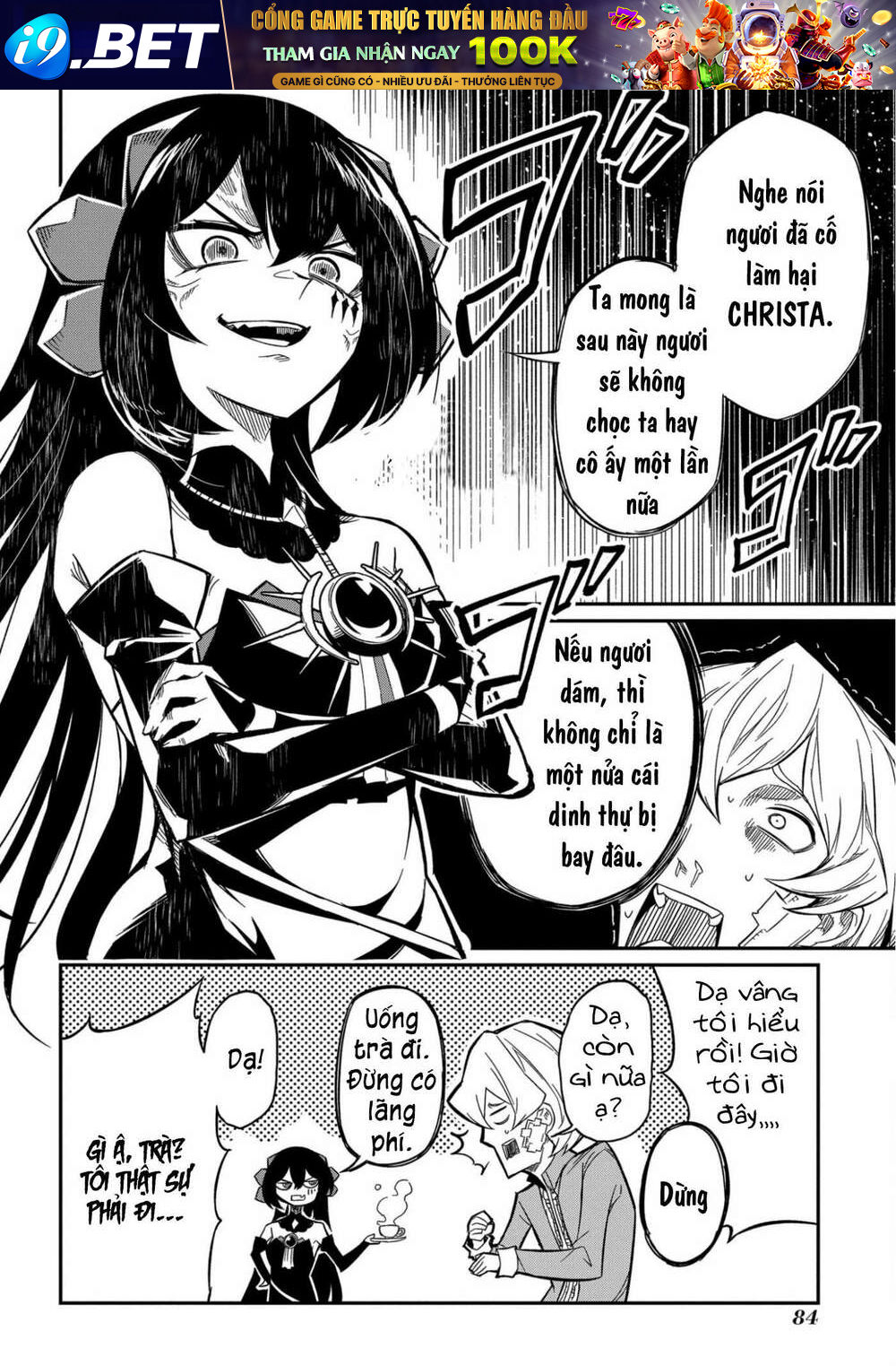 Neta Chara Tensei Toka Anmarida! Chương 7 Ảnh 44