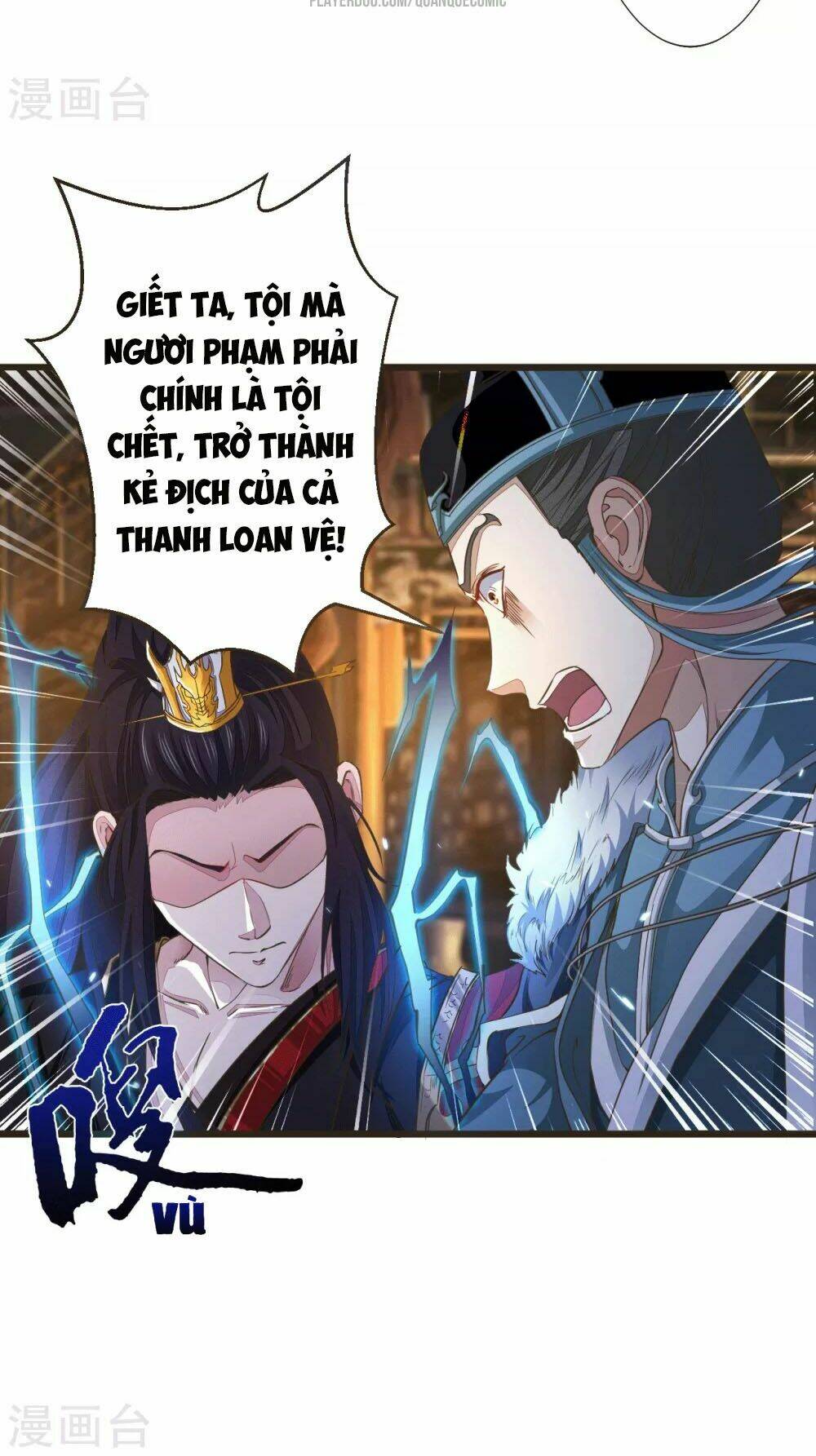 Thái Bình Khách Trạm Chương 0 Ảnh 19