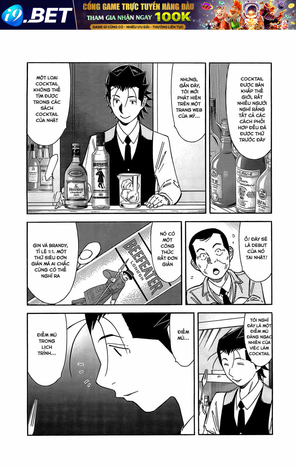 Bartender Chương 158 Ảnh 11