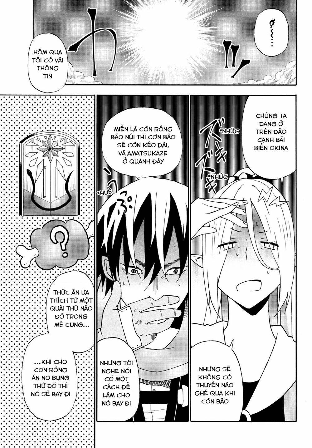 29-Sai Hitorimi Chuuken Boukensha No Nichijou Chương 26 Ảnh 28