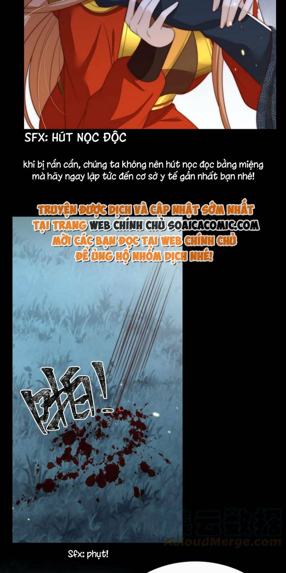 Trọng Sinh Trở Thành Hoàng Hậu Độc Ác Của Kẻ Thù Chương 23 Ảnh 18