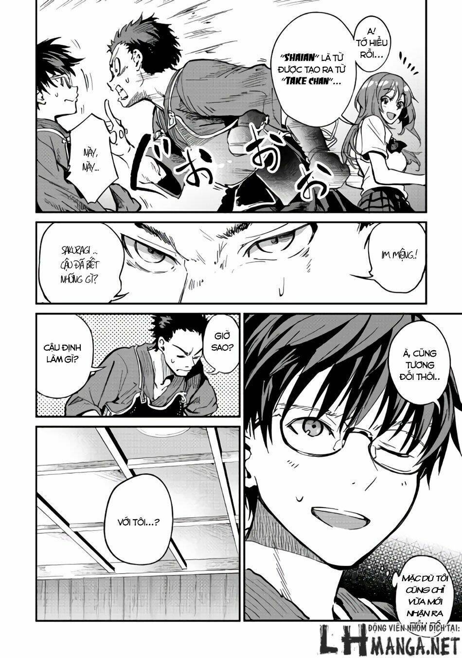 B Group No Shounen X Chương 9 Ảnh 12