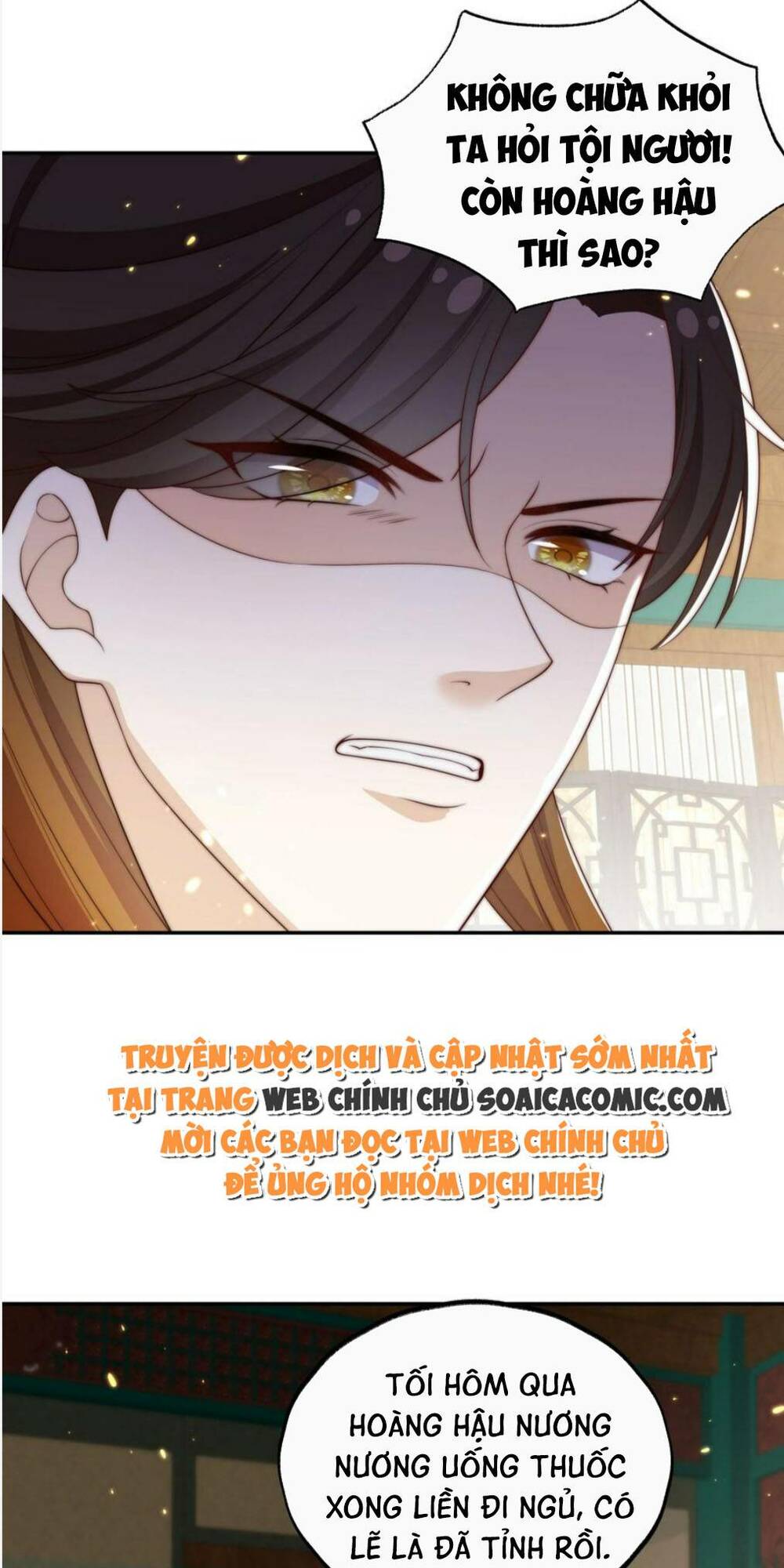Trọng Sinh Trở Thành Hoàng Hậu Độc Ác Của Kẻ Thù Chương 23 Ảnh 36