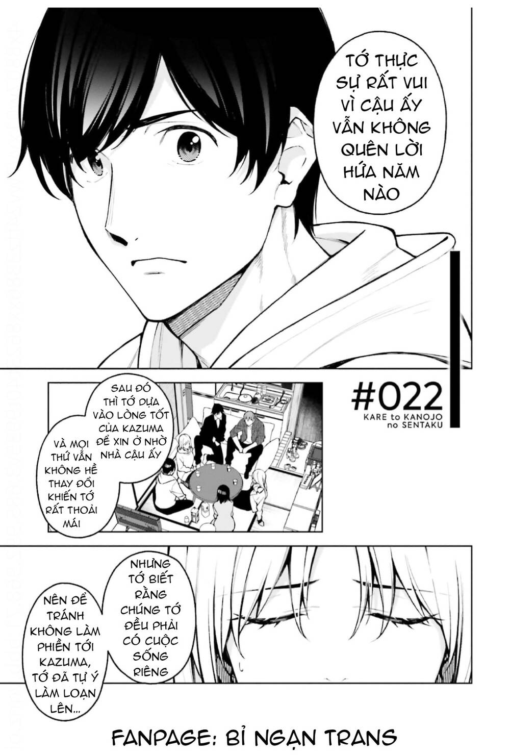 Kare To Kanojo No Sentaku Chương 22 Ảnh 6