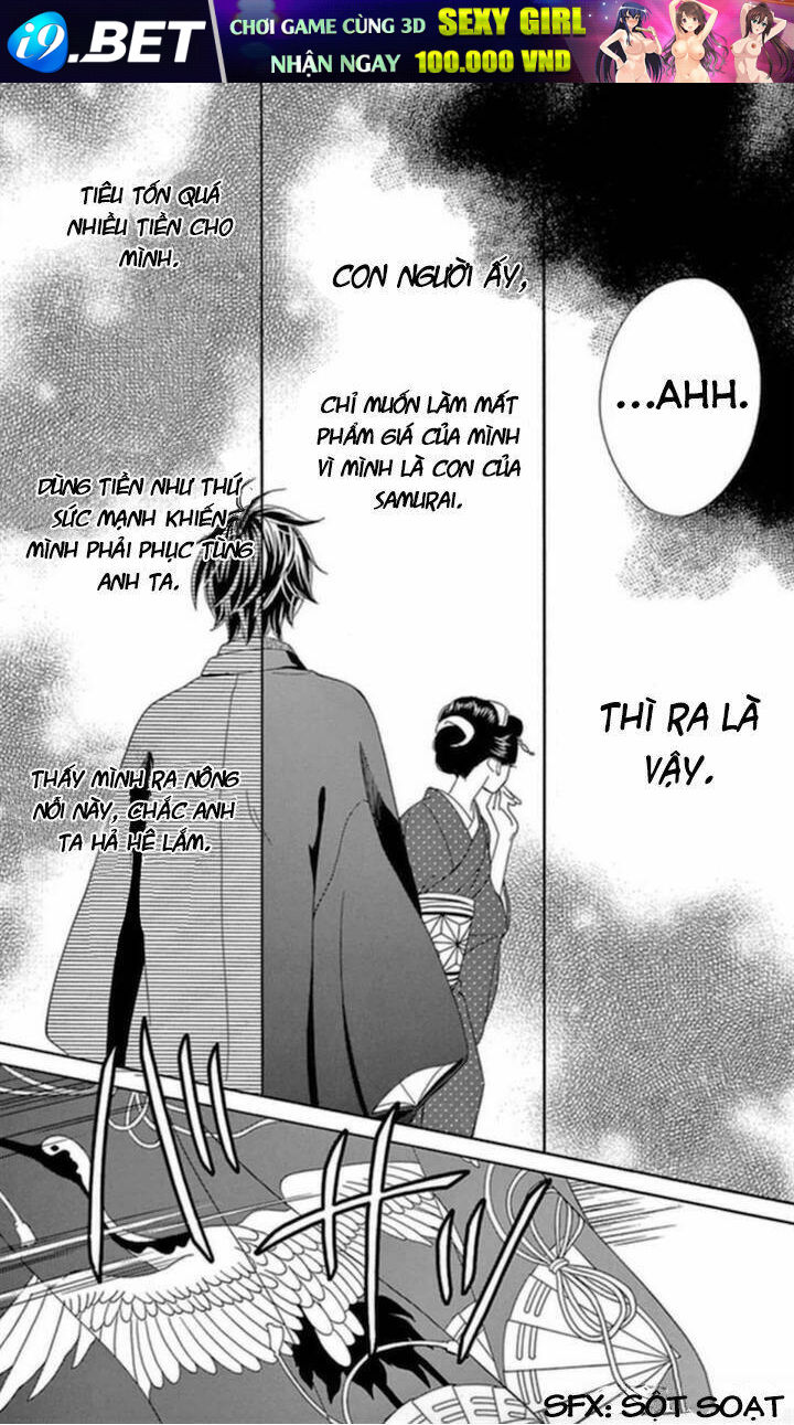 Seirou Opera Chương 4 Ảnh 27