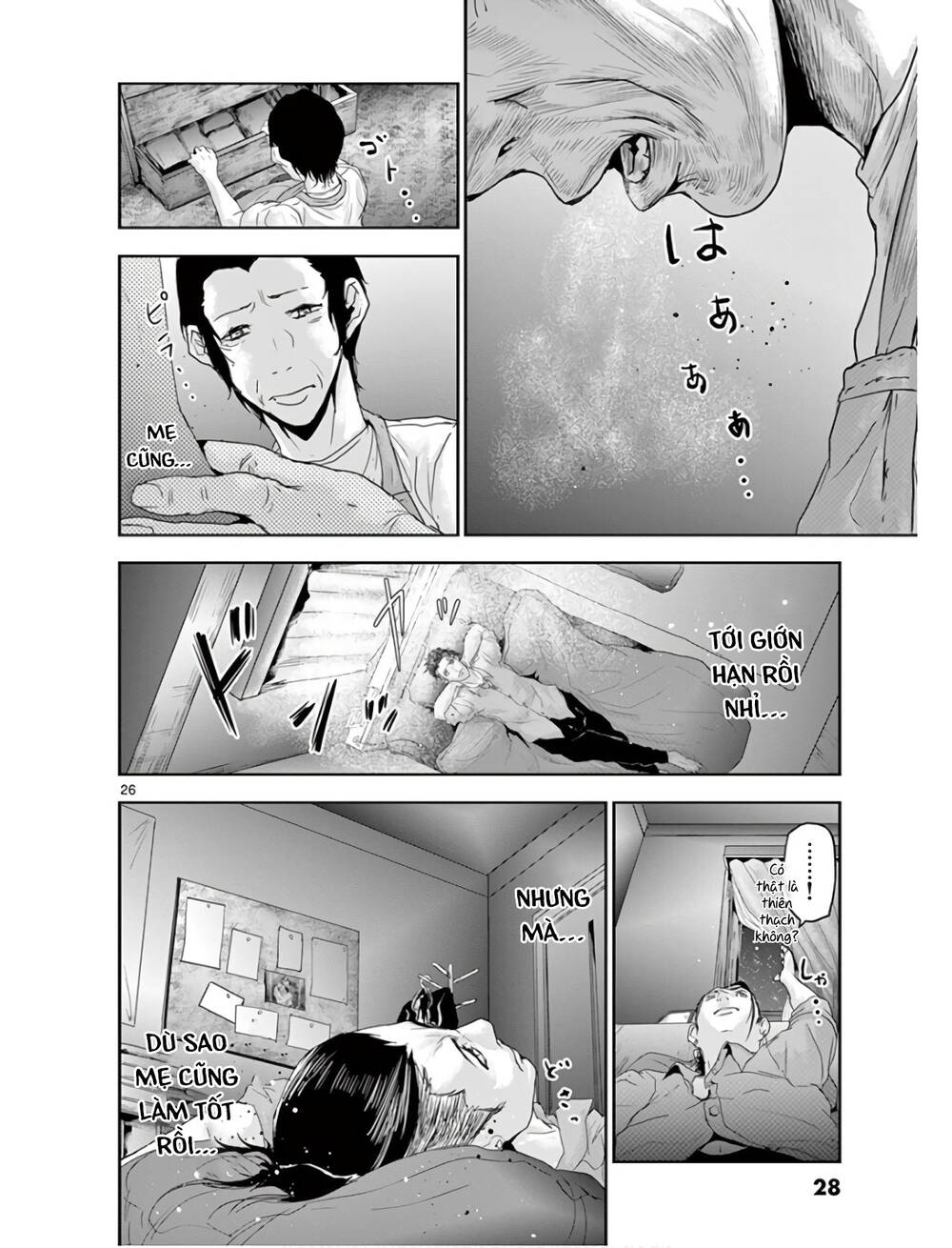 Kaku Kazoku - Gia Đình Hạt Nhân Chương 1.1 Ảnh 32