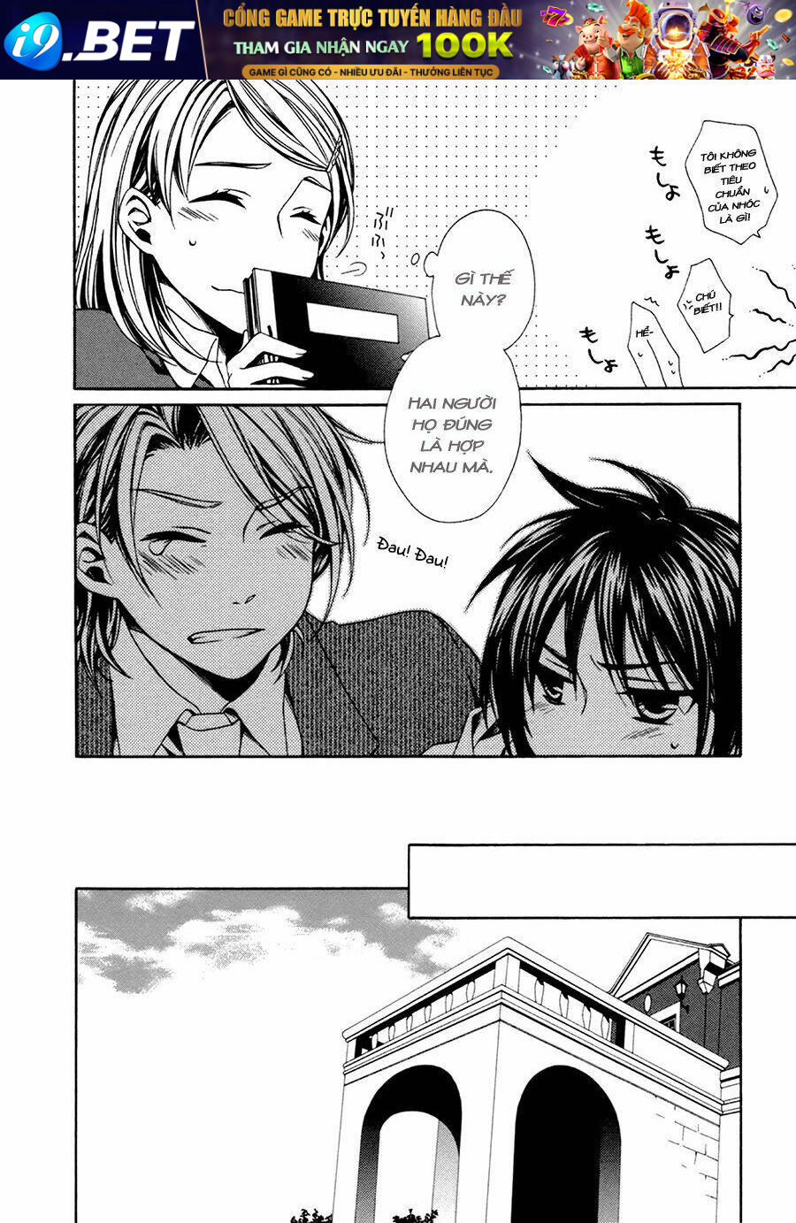 Shounen Maid Chương 18 Ảnh 32
